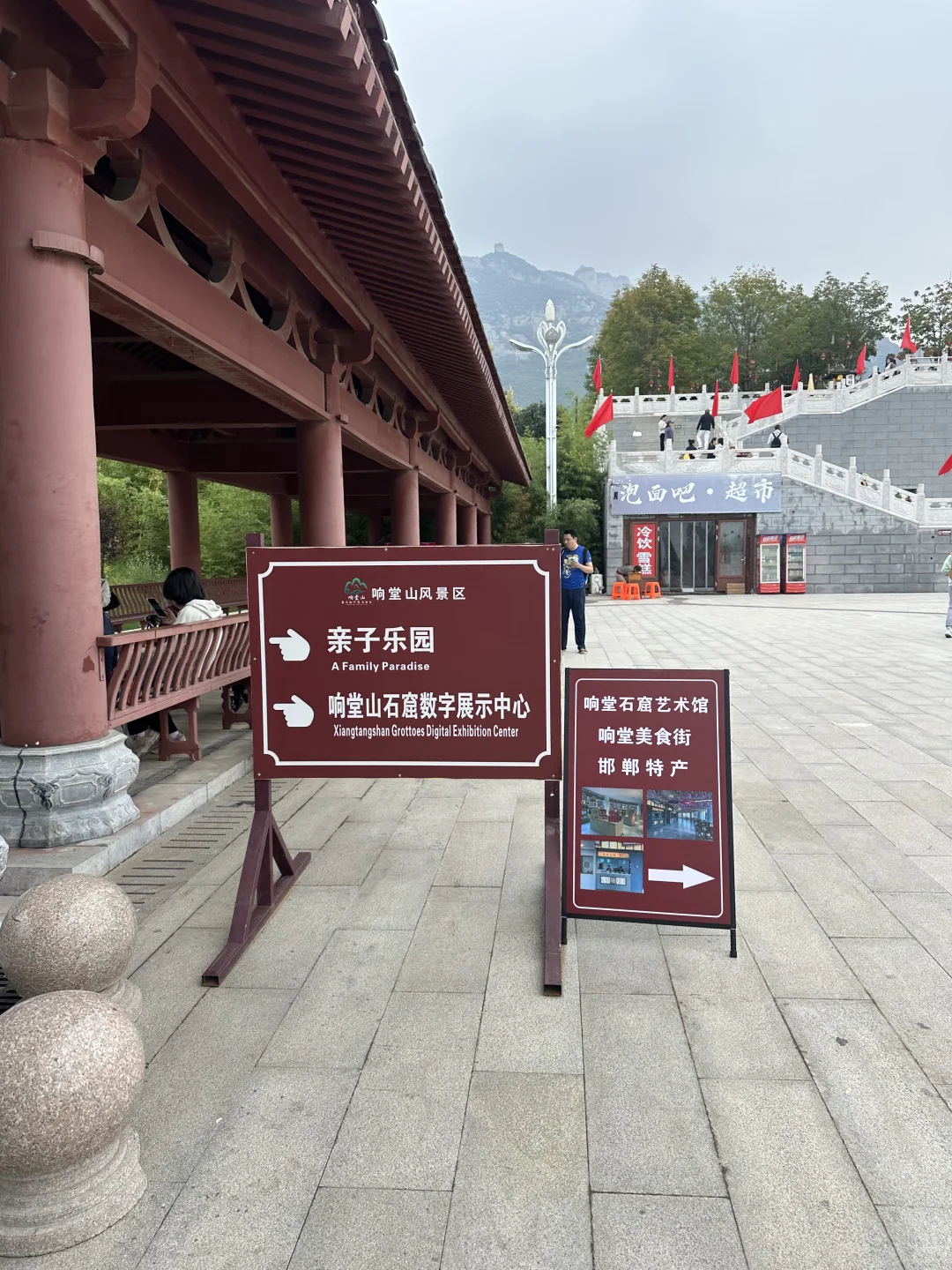 邯郸响堂山石窟攻略 打卡攻略