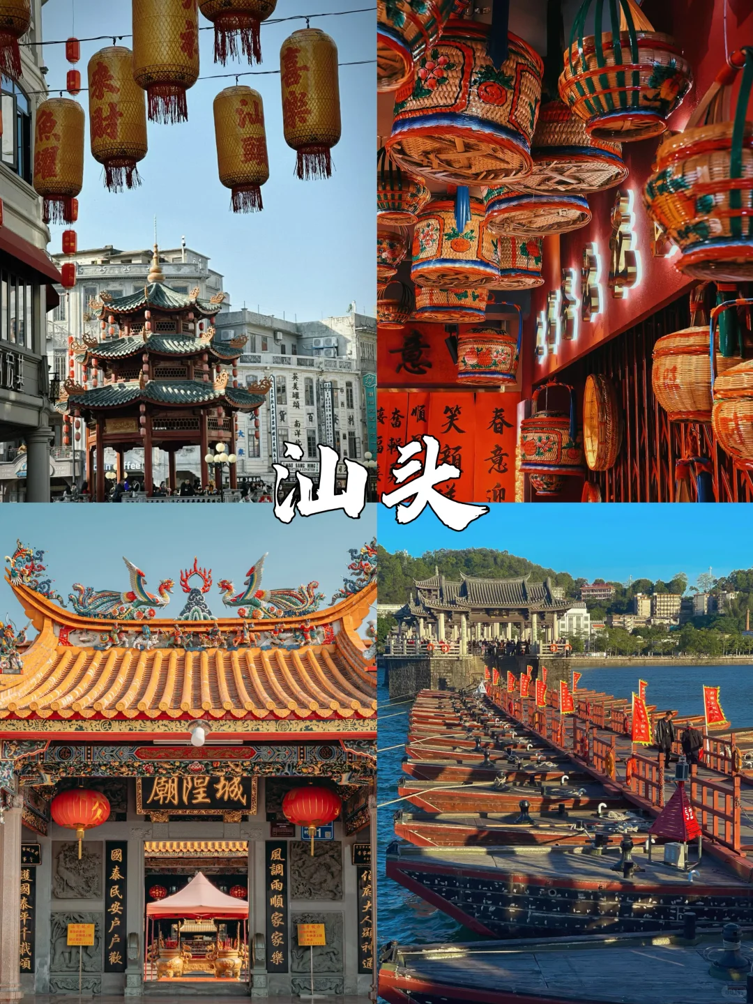 国庆反向出游，这9个地方人少又好玩！