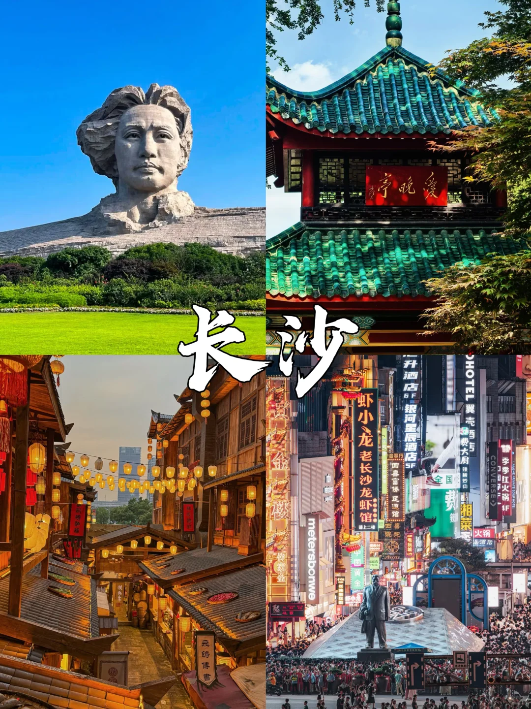 国庆反向出游，这9个地方人少又好玩！