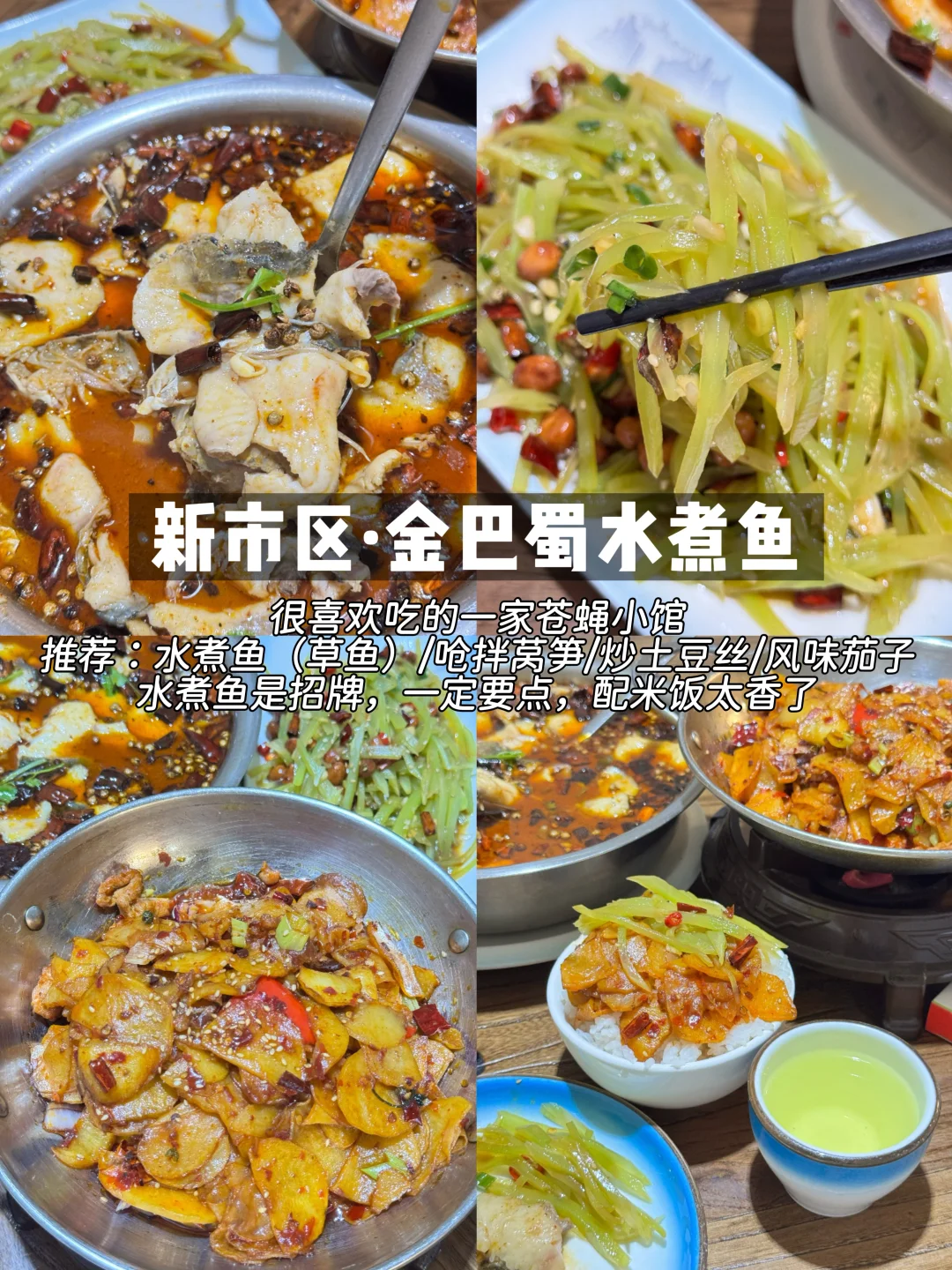 9-10月不要来日照!我怕你来了舒服的不想走