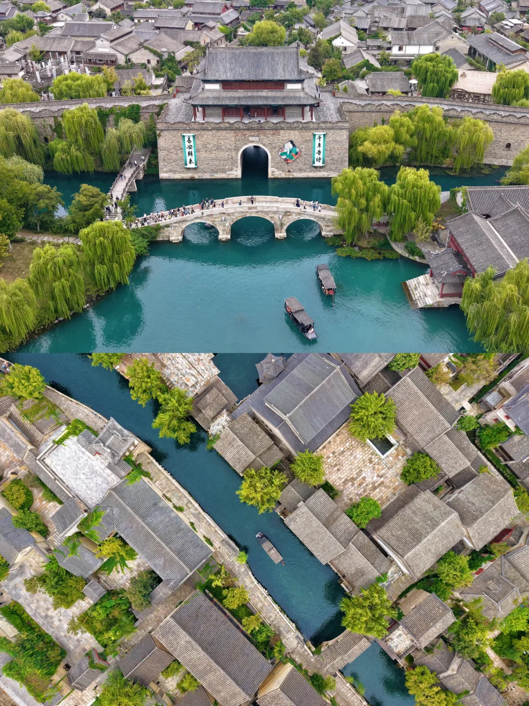 北京🚄2h直达❗️被严重低估的“北方江南古镇”