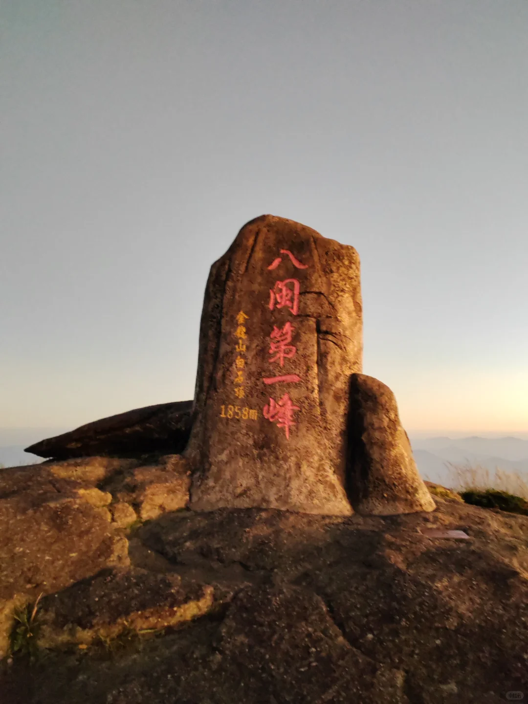 金铙山旅游攻略