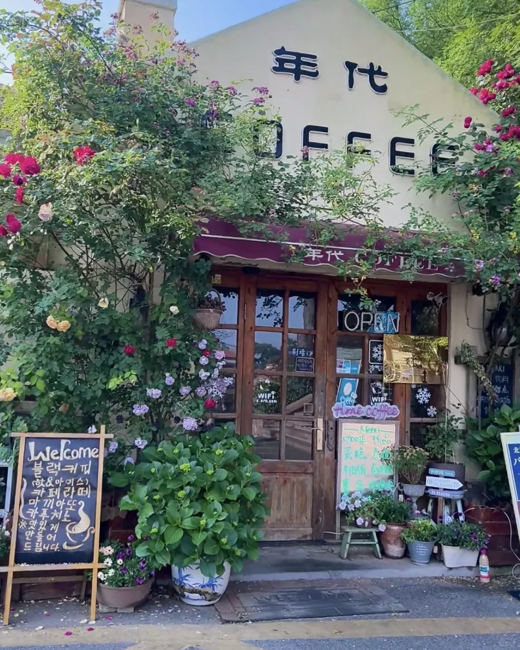 📍青岛Citywalk旅游攻略，三天两夜人均800