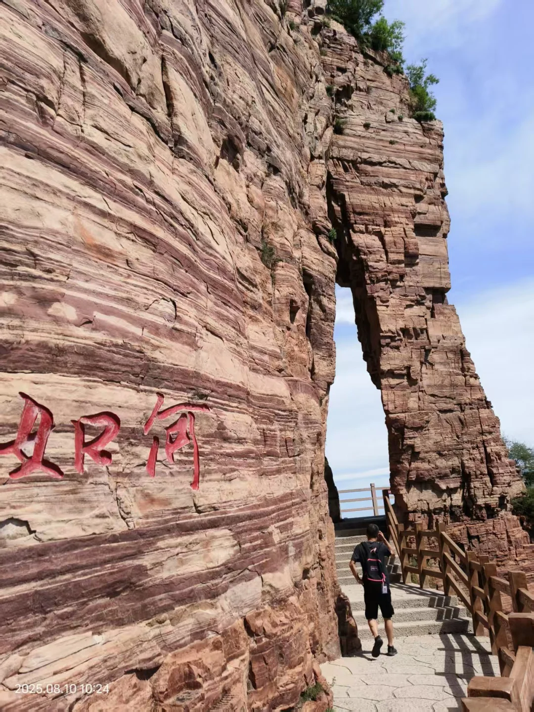 国庆，邯郸和安阳，哪个更值得去？