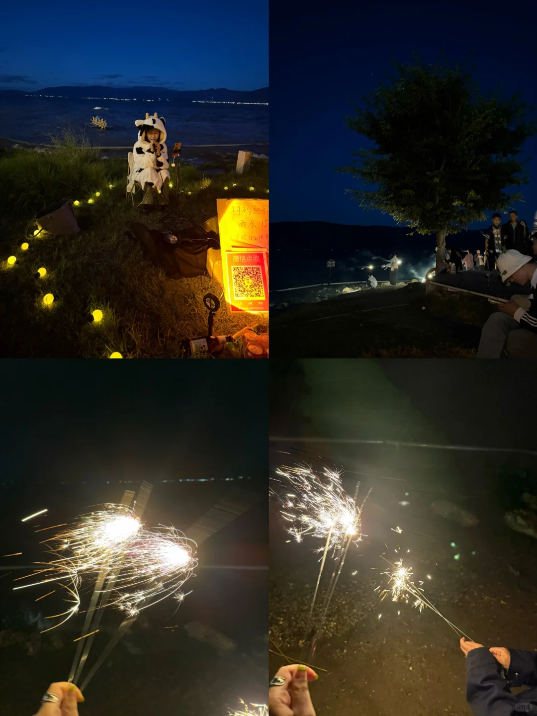 5天4晚昆明➕大理旅游攻略