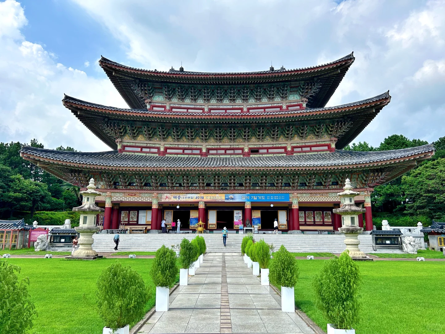 济州岛 🇰🇷