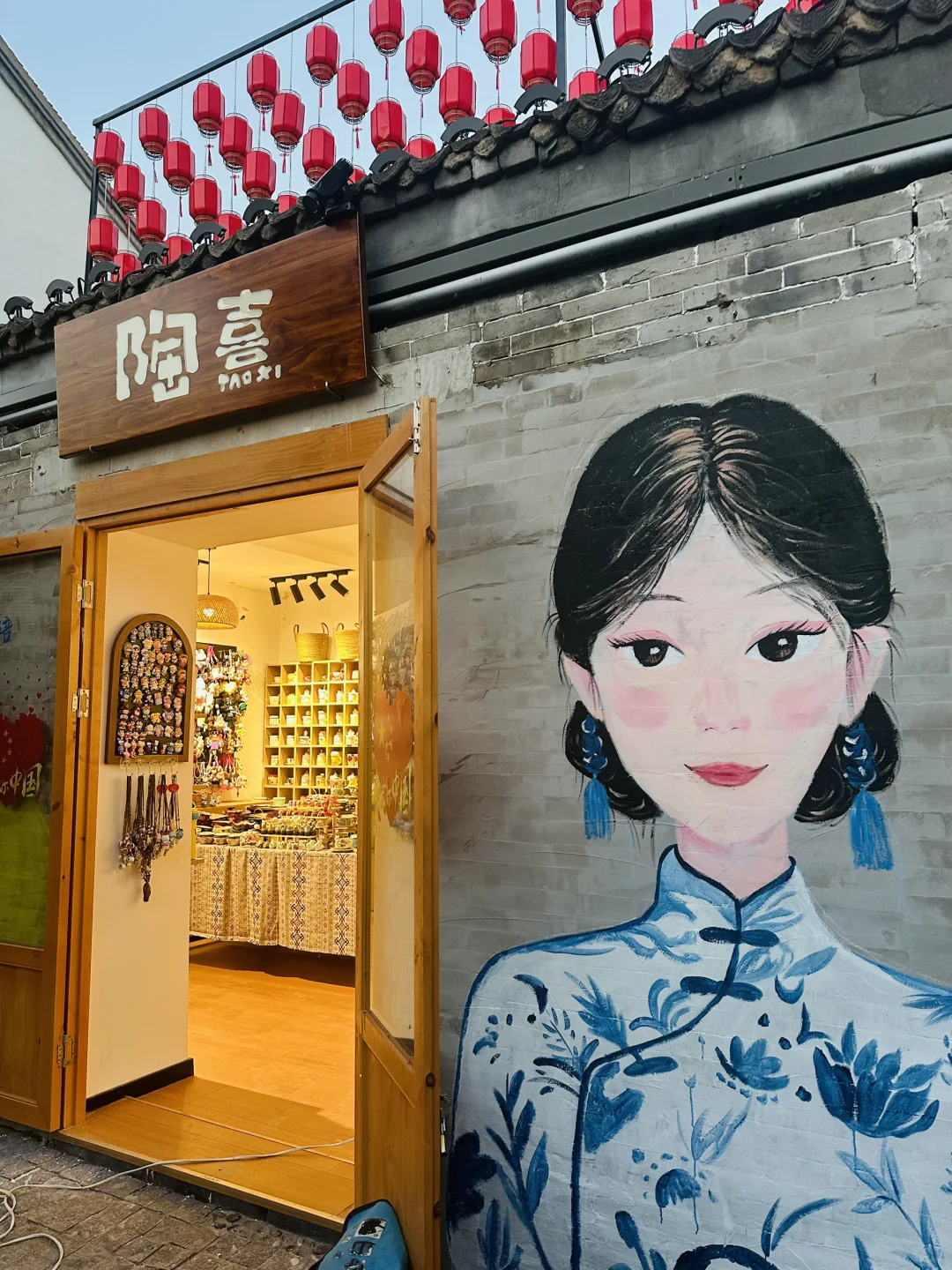 邯郸周边游 | 国庆中秋双节玩转广府古城💐