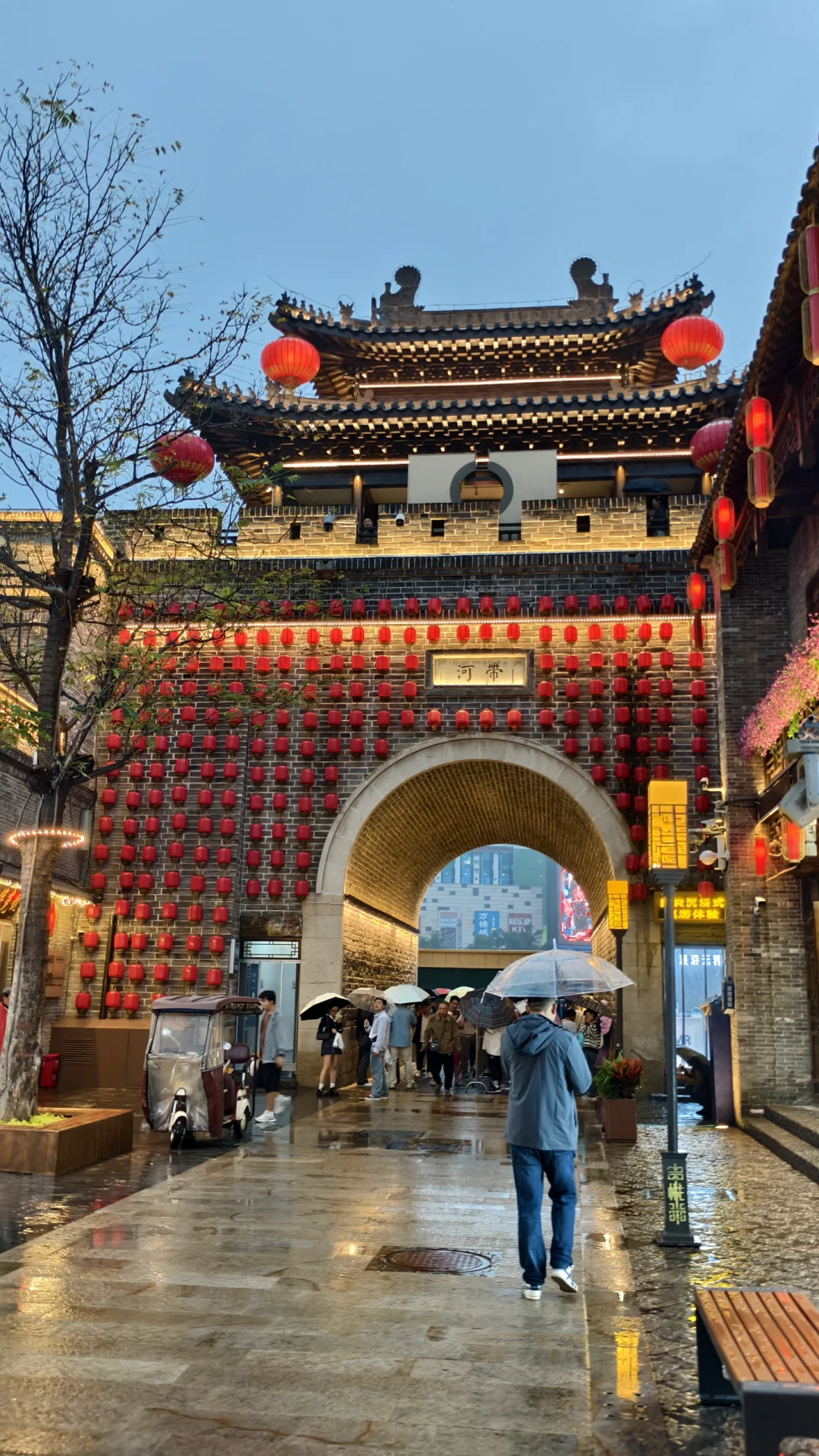 邯郸道历史文化街区|我在雨中逛了整整7小时