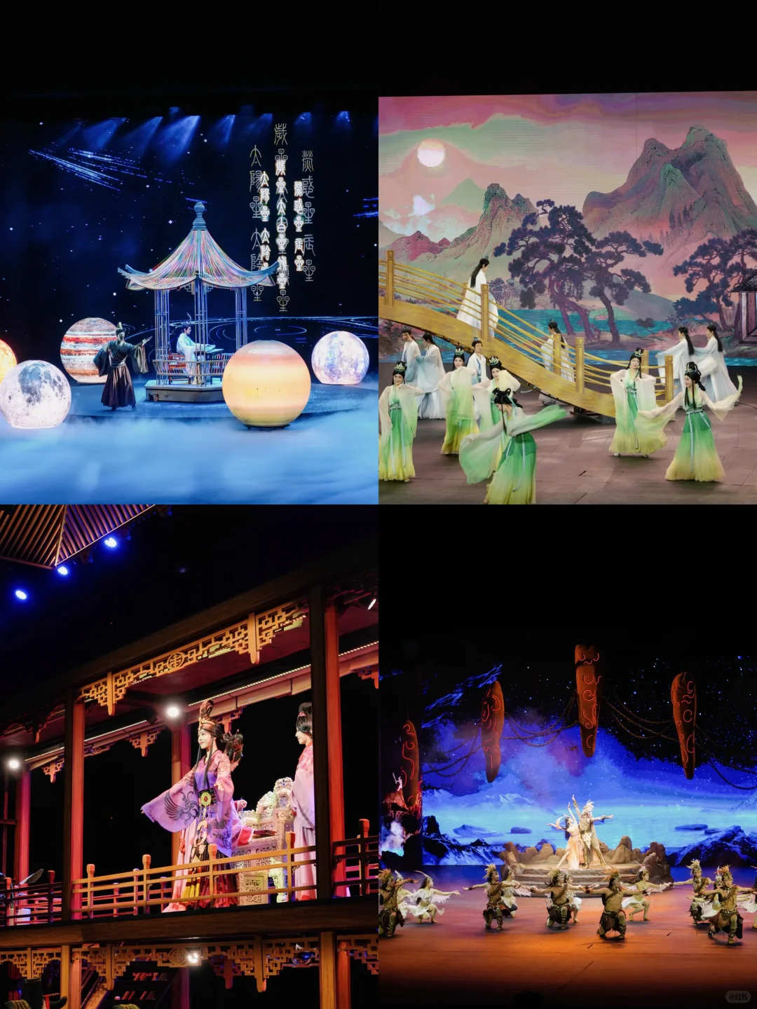 live·今年为止去过最冷门的地方，很怕它火…