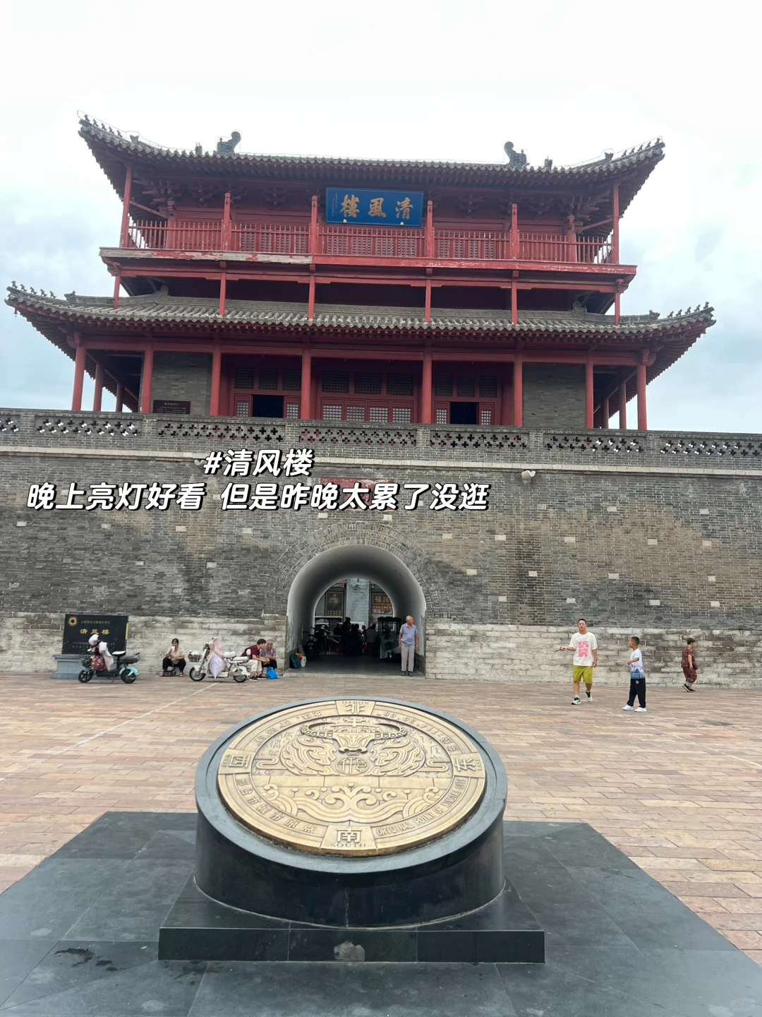 河北邢台｜这么近 那么美，周末到——