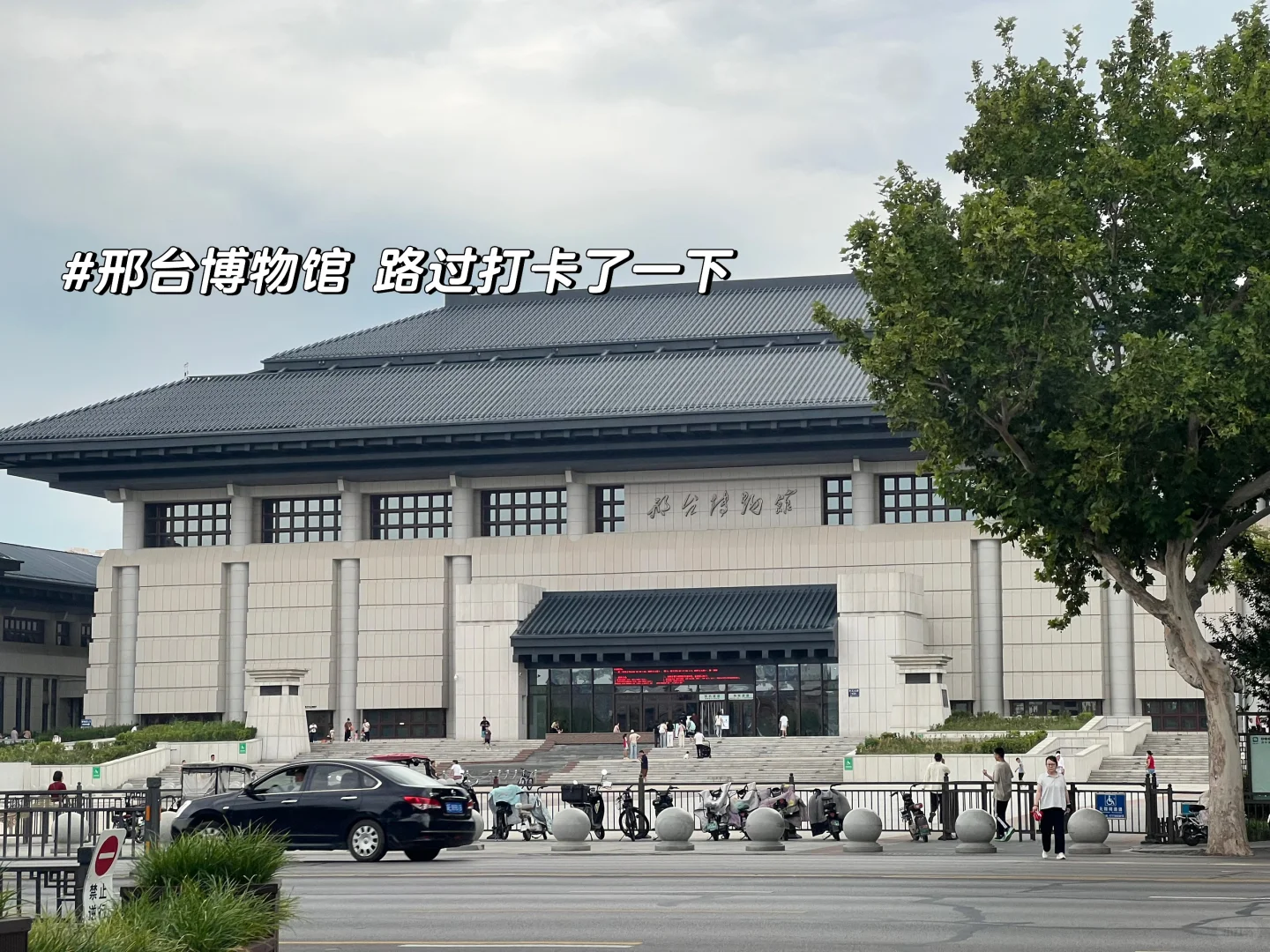 河北邢台｜这么近 那么美，周末到——