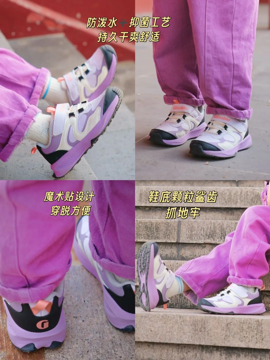 南京0元看江景‼️被低估的小众人少景点❗️