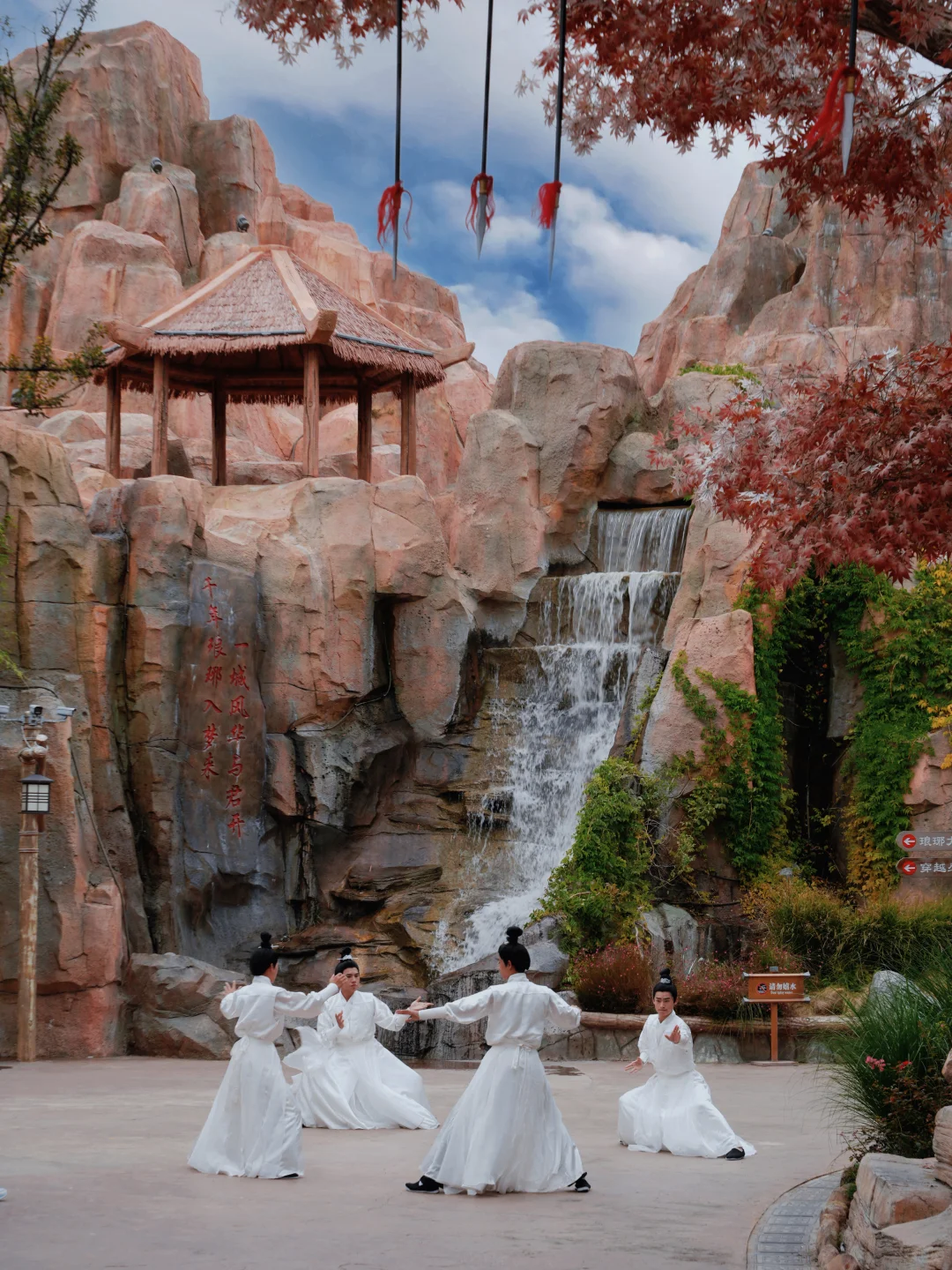 live·今年为止去过最冷门的地方，很怕它火…