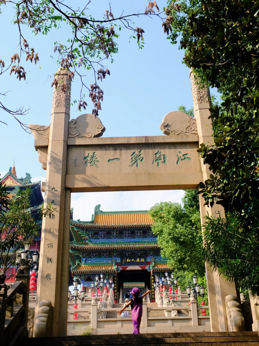 南京0元看江景‼️被低估的小众人少景点❗️