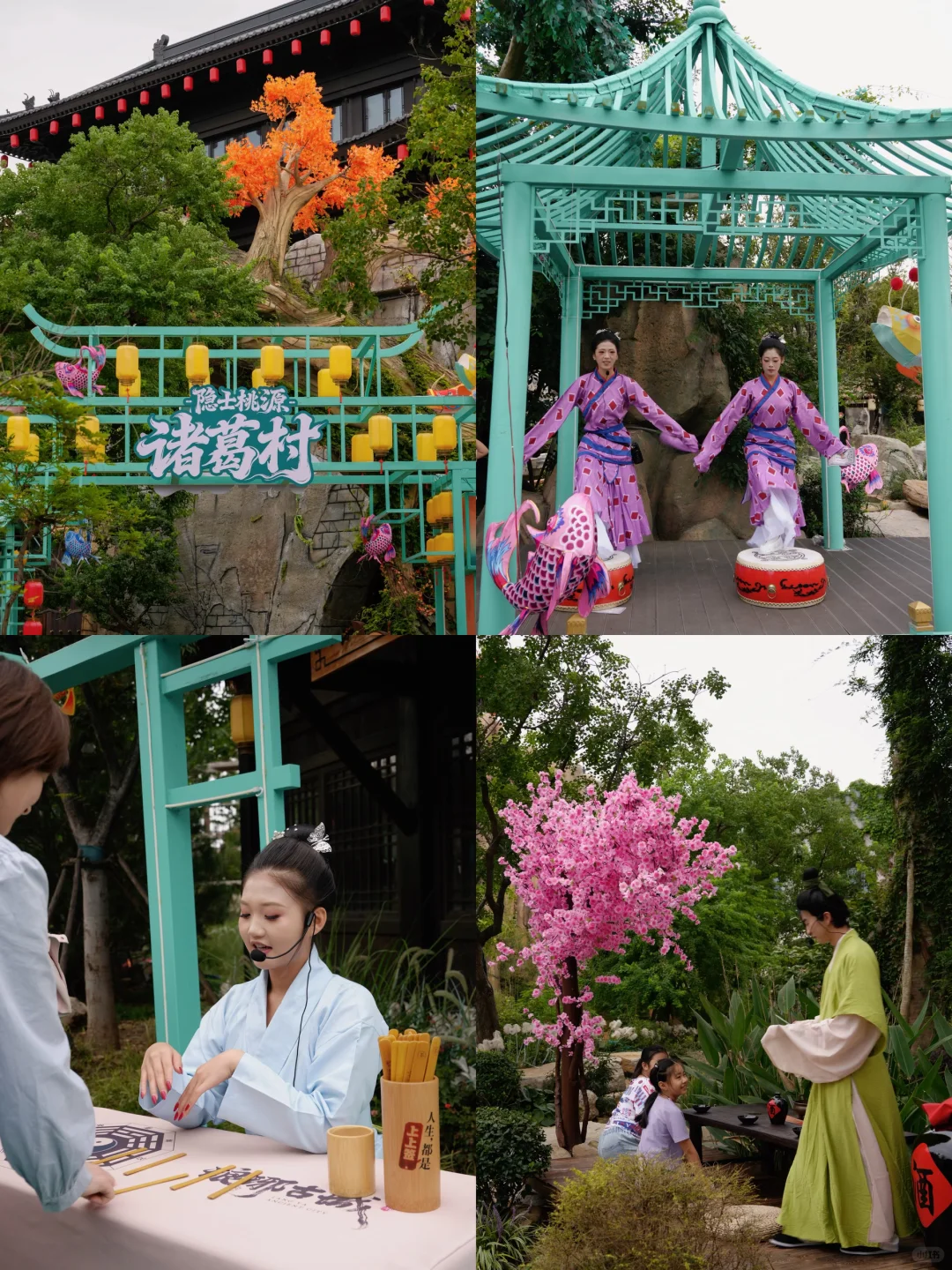 live·今年为止去过最冷门的地方，很怕它火…