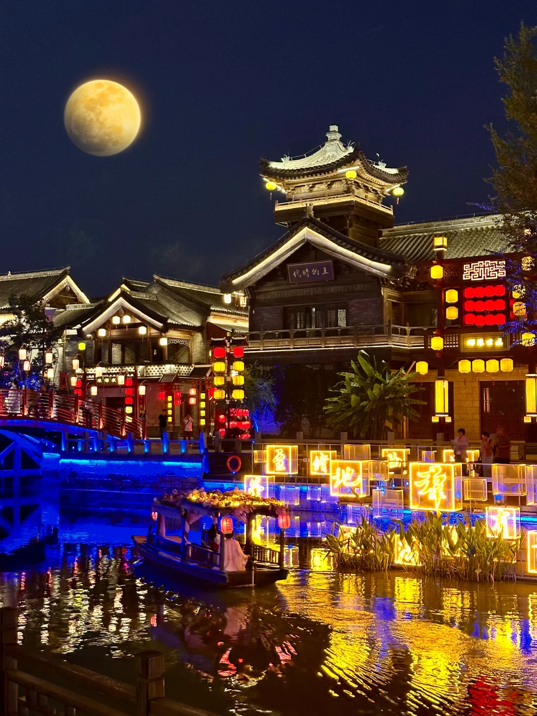 live·今年为止去过最冷门的地方，很怕它火…