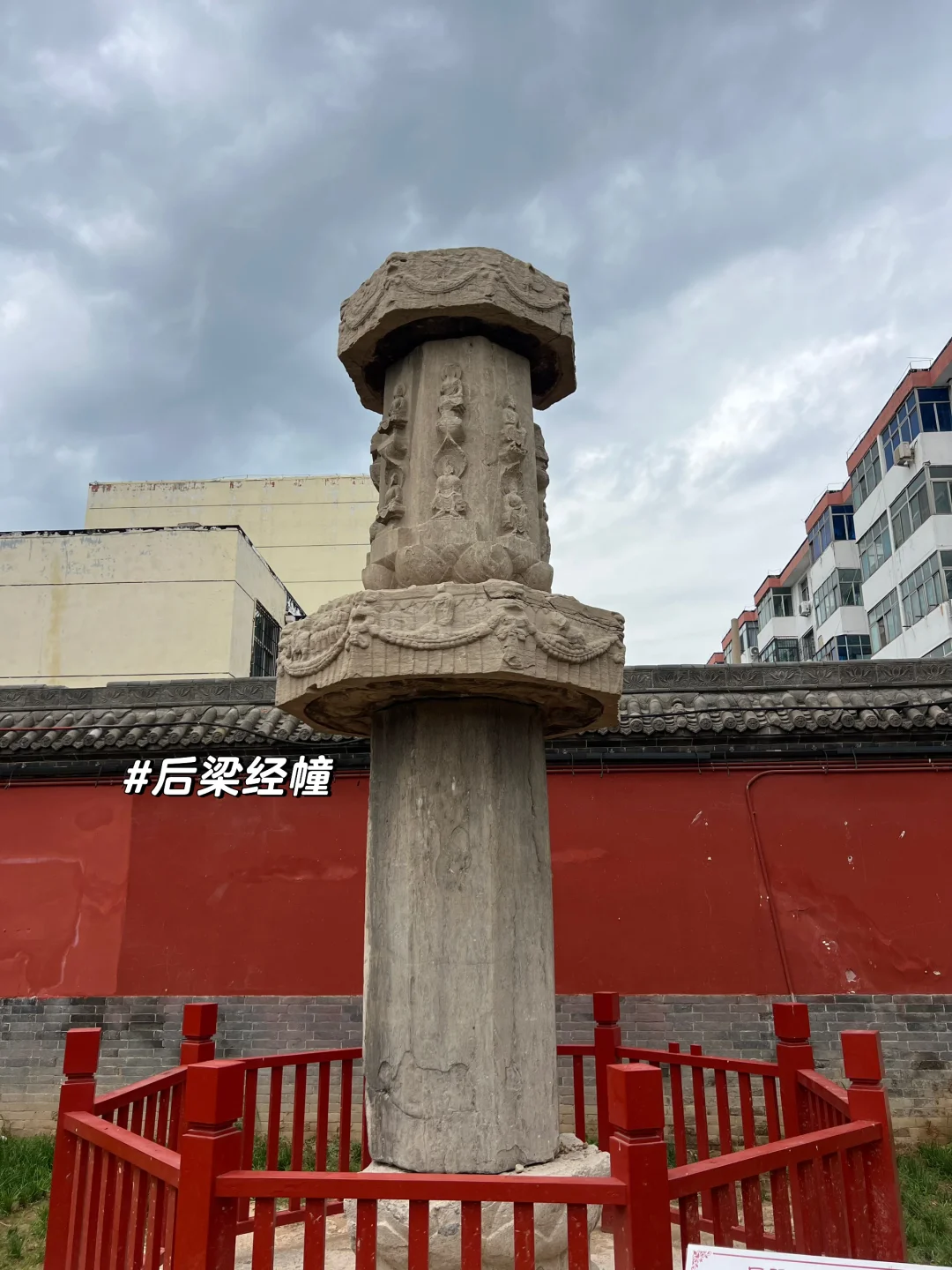 河北邢台｜这么近 那么美，周末到——