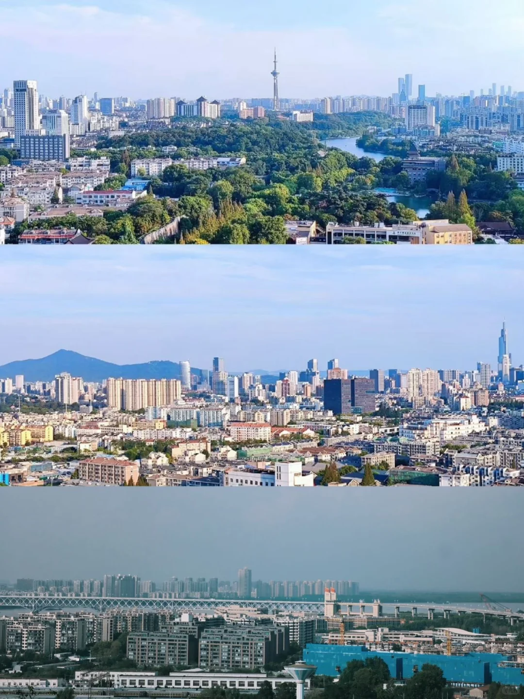 南京0元看江景‼️被低估的小众人少景点❗️