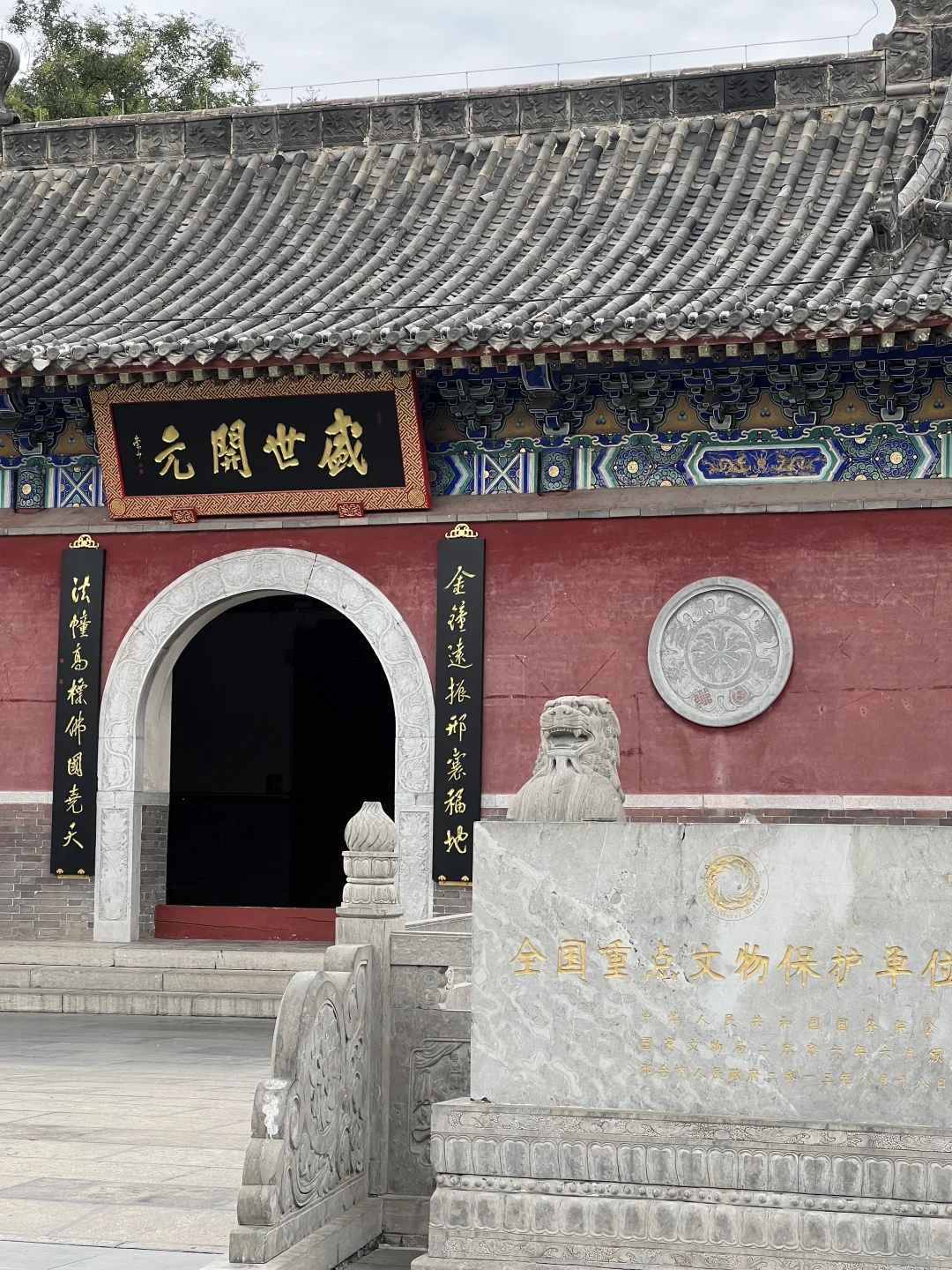 河北邢台｜这么近 那么美，周末到——