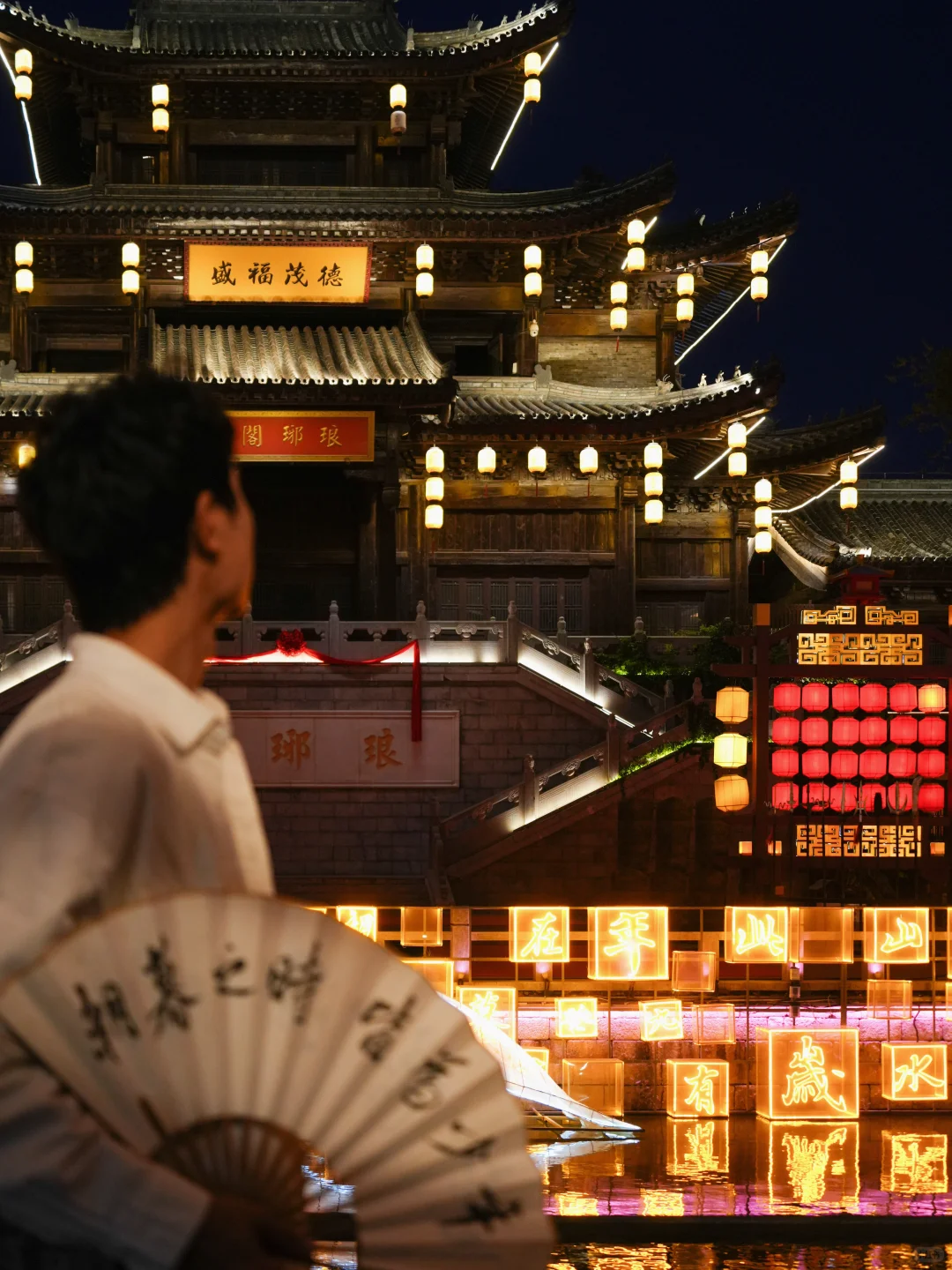 live·今年为止去过最冷门的地方，很怕它火…