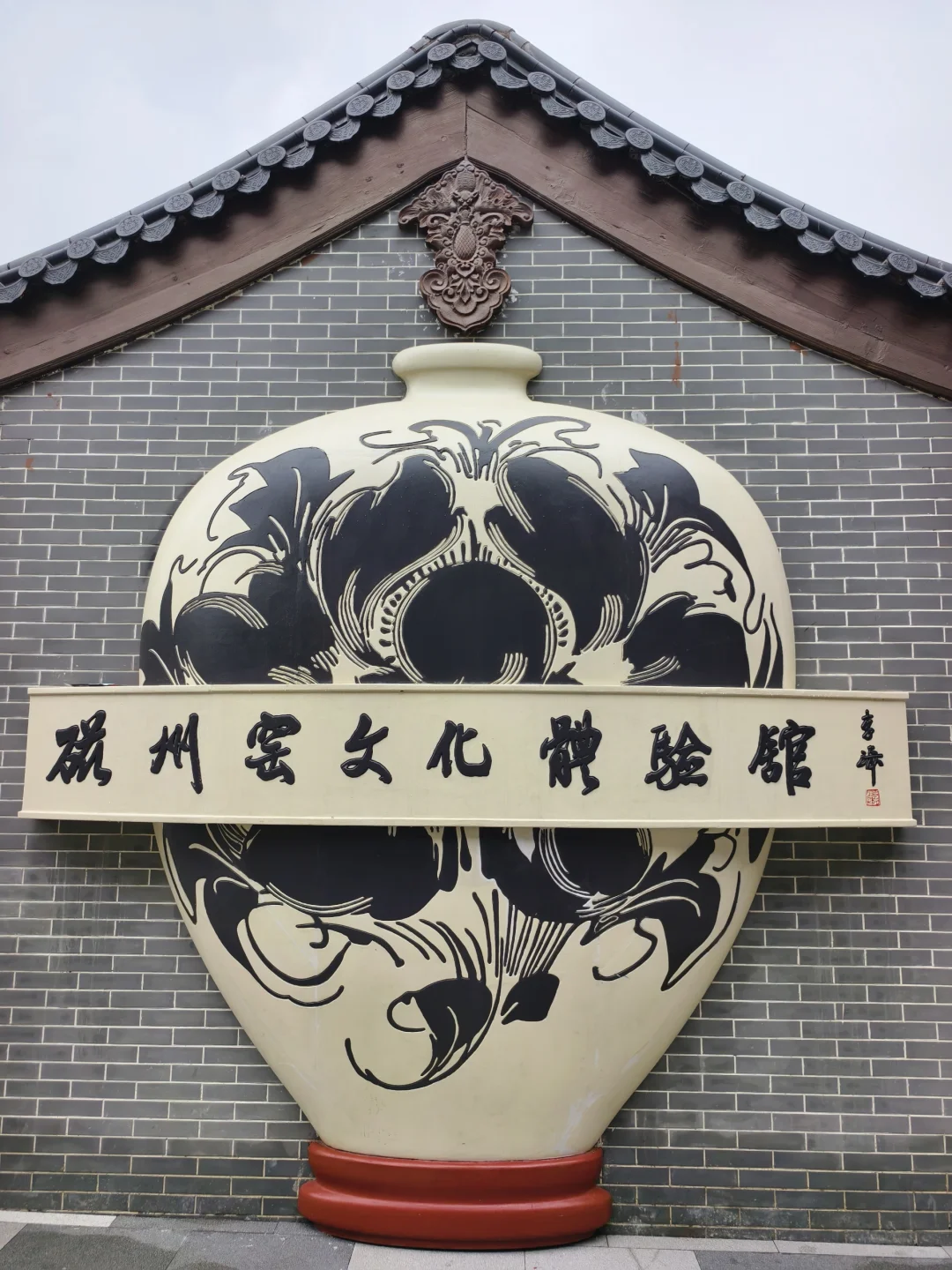 邯郸道历史文化街区|我在雨中逛了整整7小时