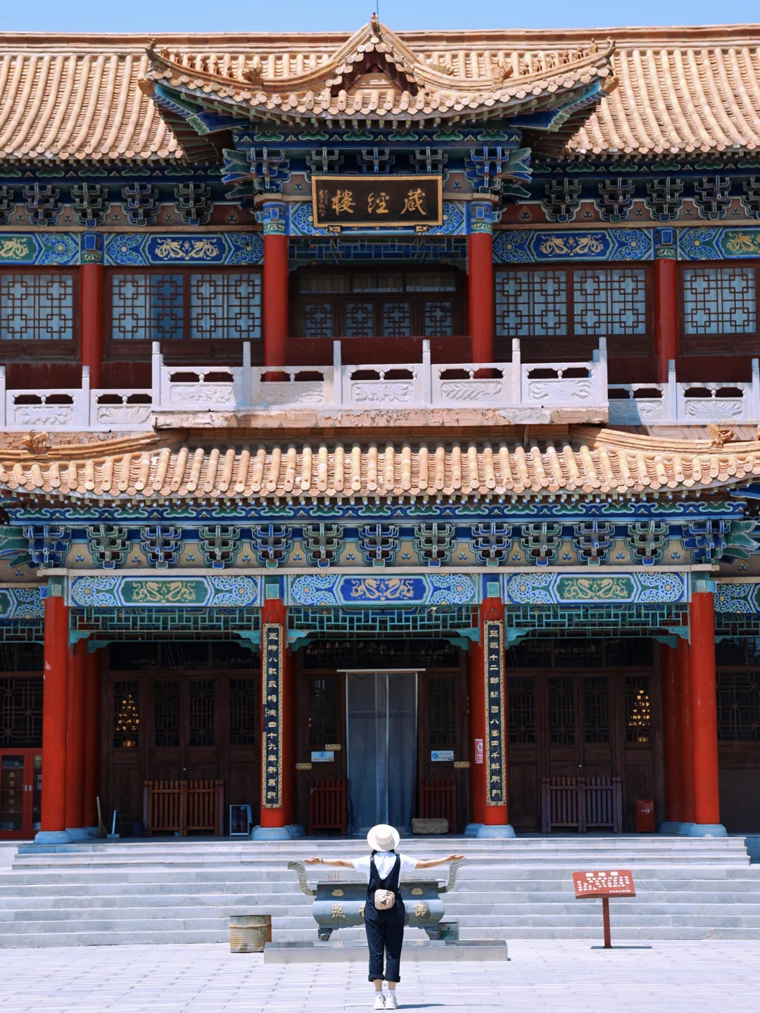 我以为山西够震撼了，直到来了📍河北邯郸