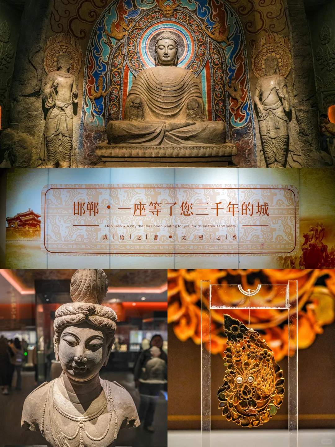 北京周边当天🉑往返‼️不输大同的宝藏小城❗️