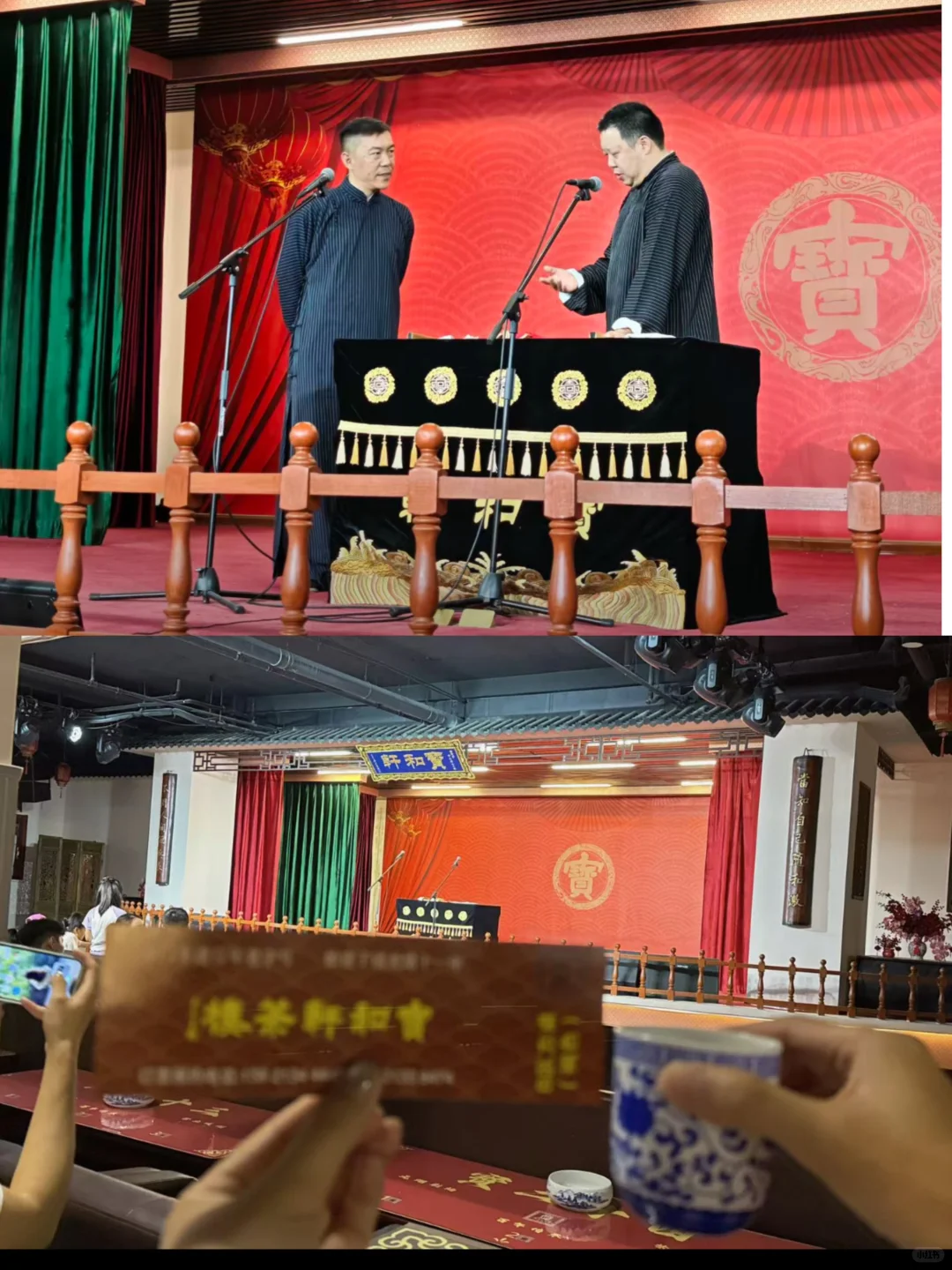 听劝！天津 3 日游避坑 + 溜腿路线（精简版