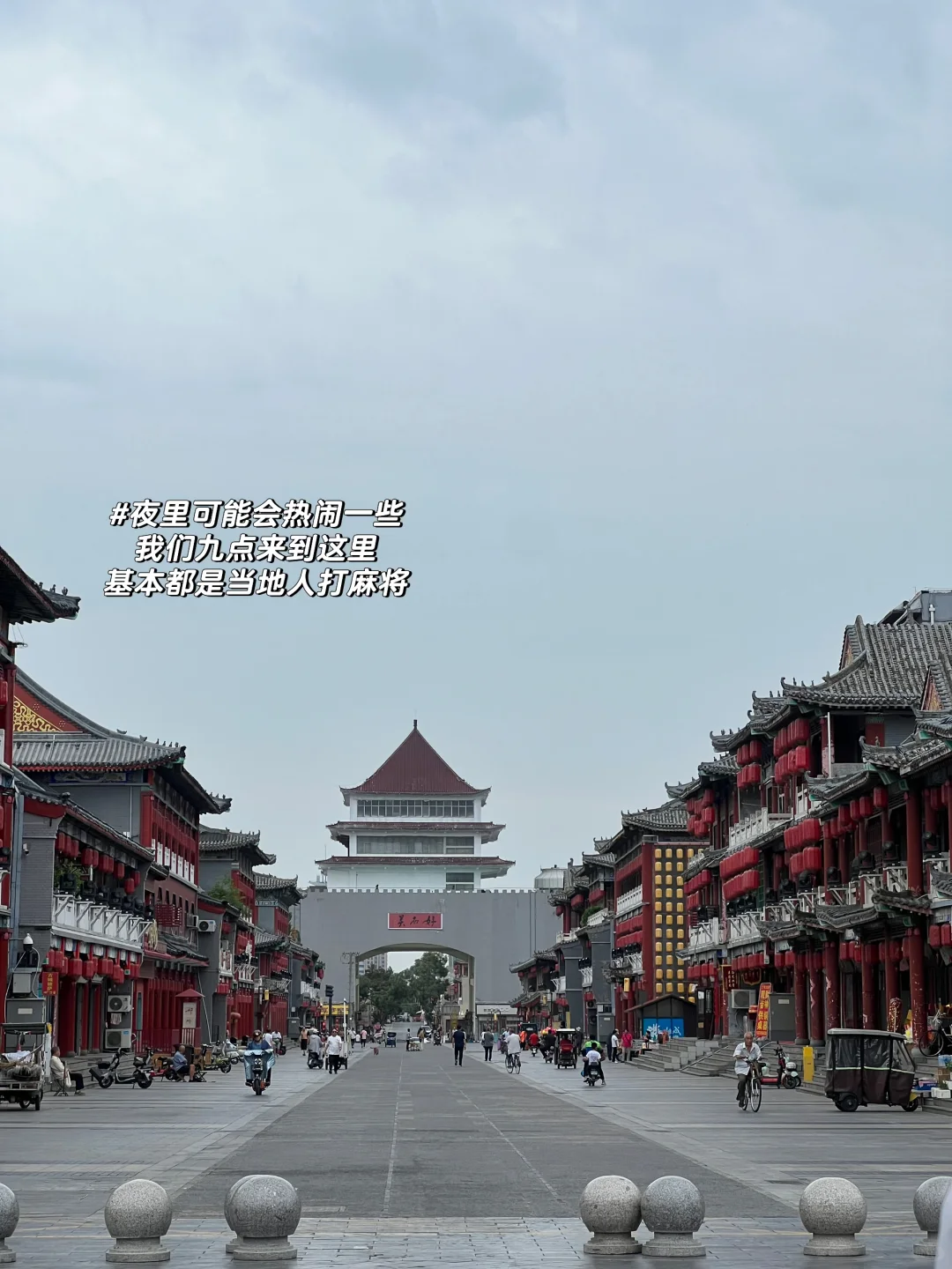 河北邢台｜这么近 那么美，周末到——