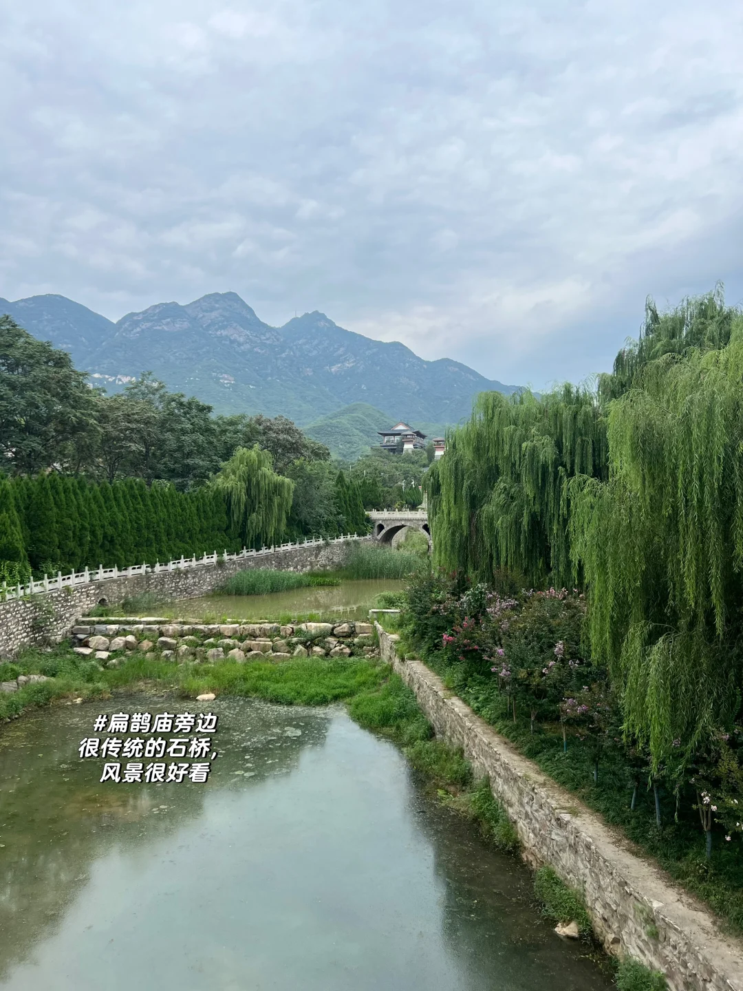 河北邢台｜这么近 那么美，周末到——