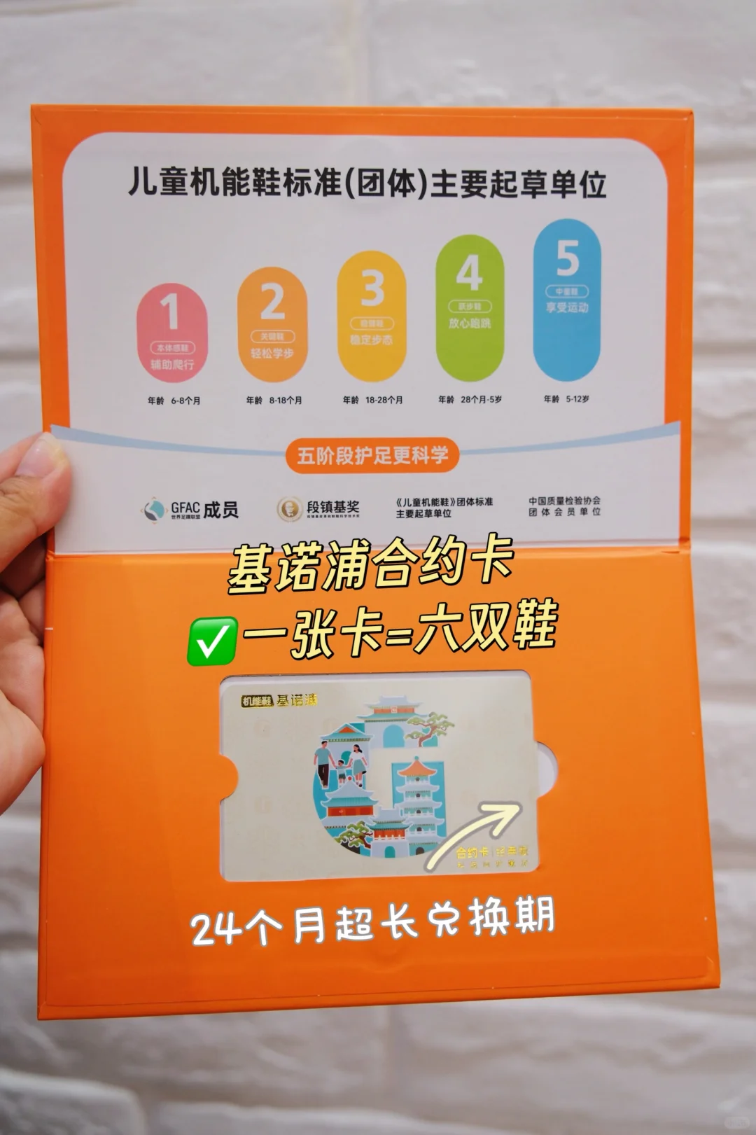 南京0元看江景‼️被低估的小众人少景点❗️