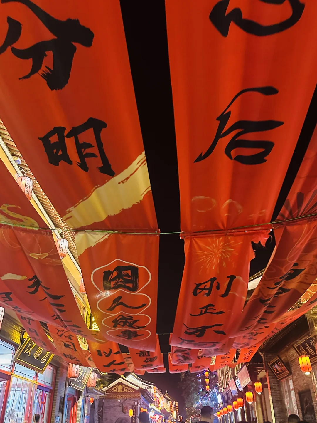 邯郸周边游 | 国庆中秋双节玩转广府古城💐