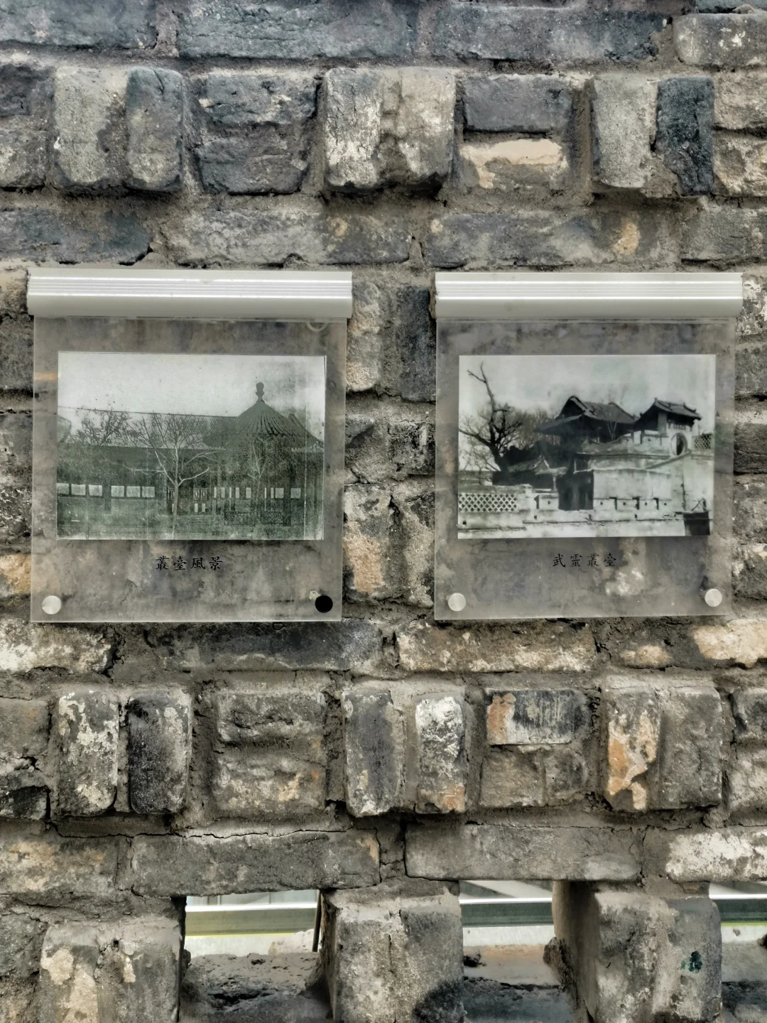 邯郸游玩：不是景点的赵邯郸故城遗迹