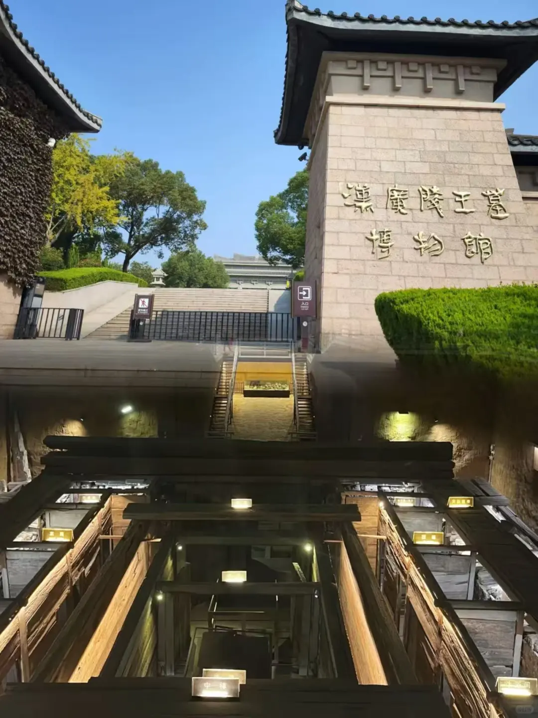 扬州本地人推荐的十大小众景点！！！