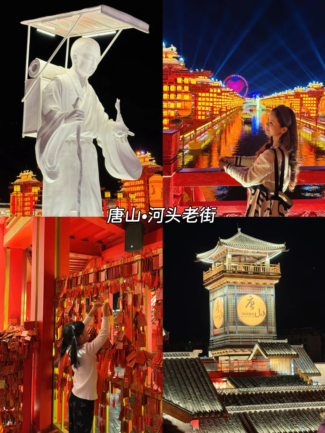 国庆反向旅游｜我愿称之为小众宝藏天花板！