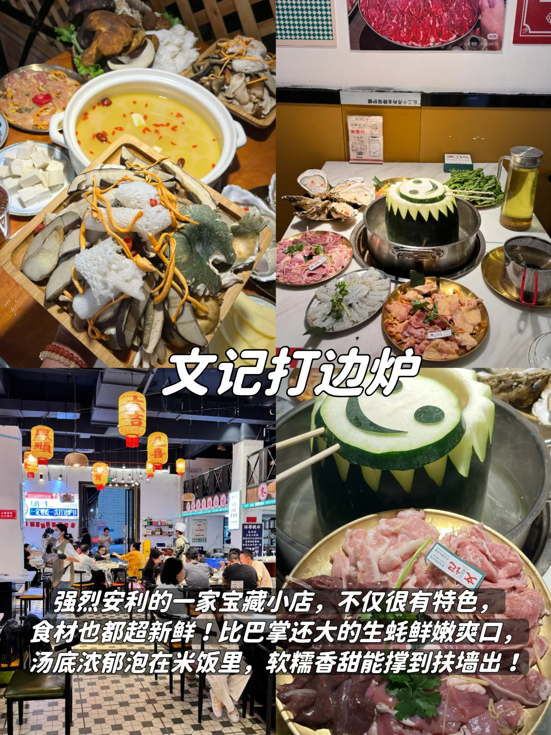 8-9🈷️来昆明怎么玩❓保姆级旅游攻略来啦~