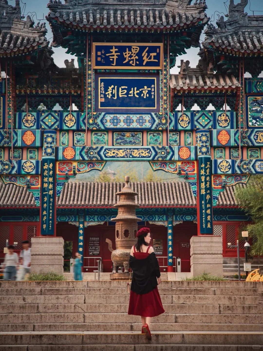 国庆北京邪修玩法｜⓲个冷门景点反向旅行