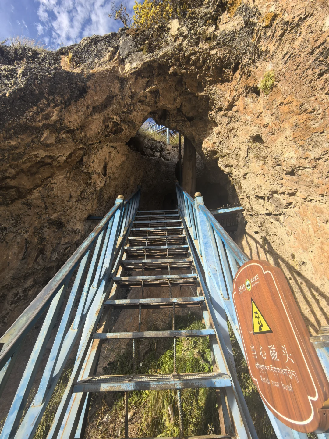 天穹孜珠，海拔4600＋的“云端之城”