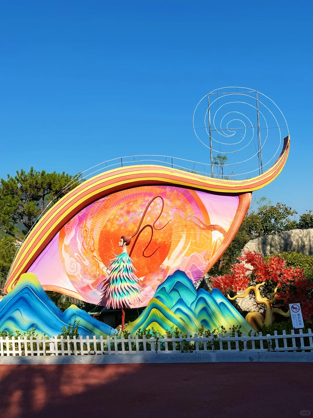 不在计划中!但是泰安旅行蕞值得的一站🎠