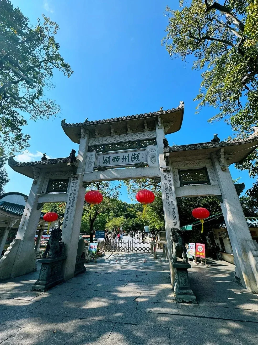 潮州必去的景点