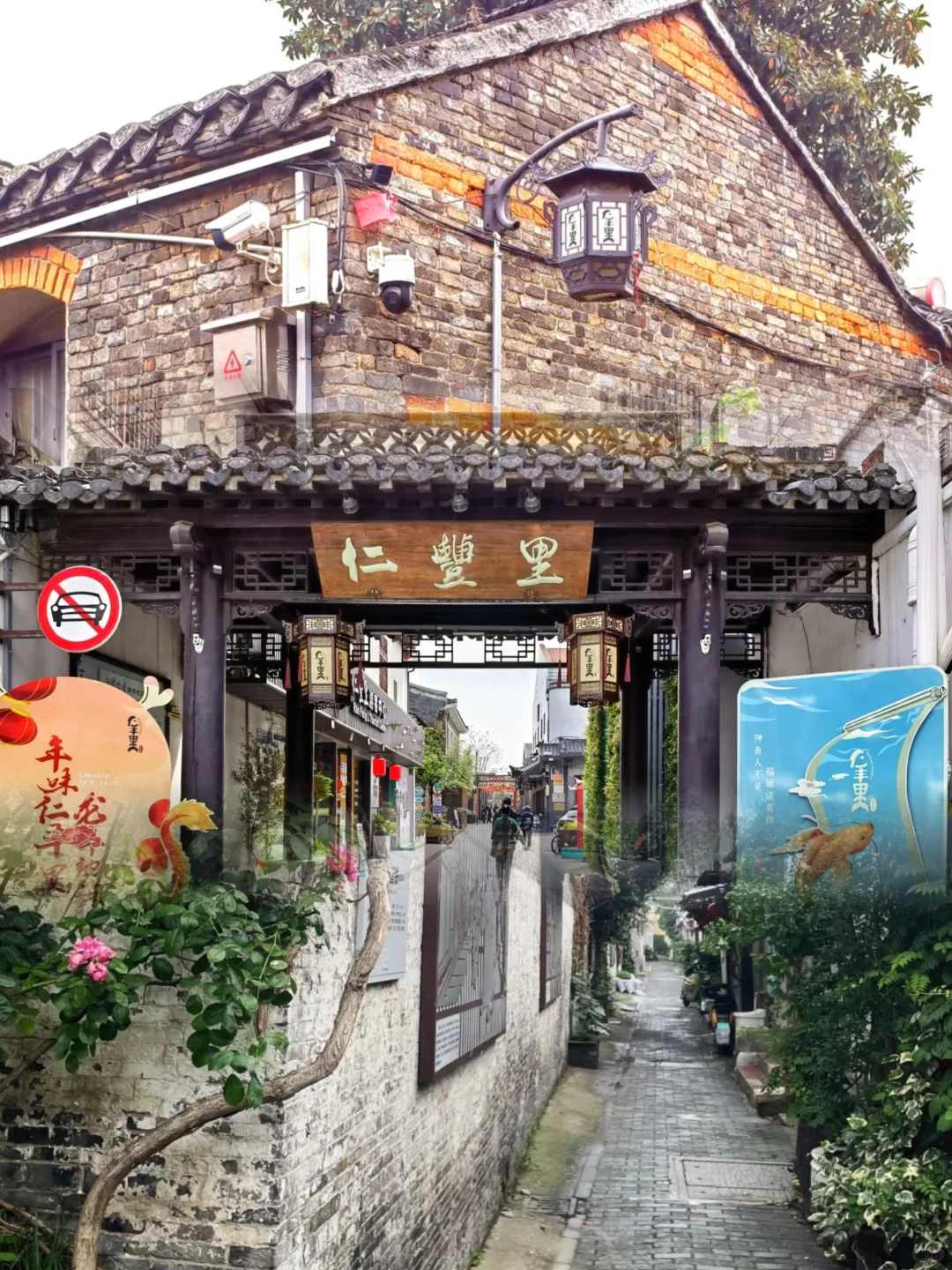 扬州本地人推荐的十大小众景点！！！