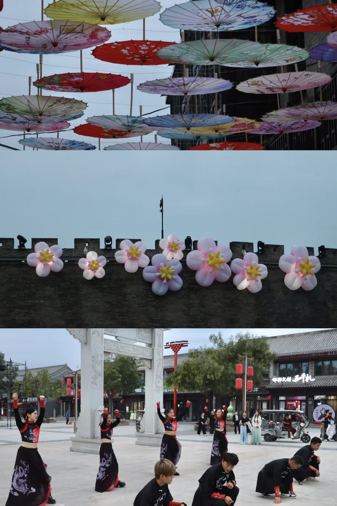 🇨🇳国庆冲邯郸广府！5+7大主题狂欢全攻略🔥