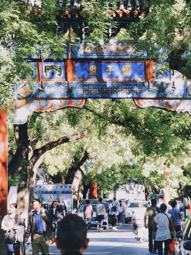 停停停🤚！！！秋天来北京必去景点来了‼️