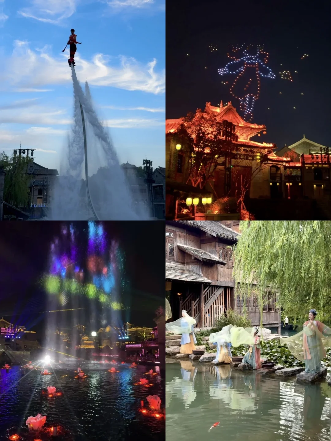 北京🚄2h❗️以为苏杭够美了❗️直到我去了这里