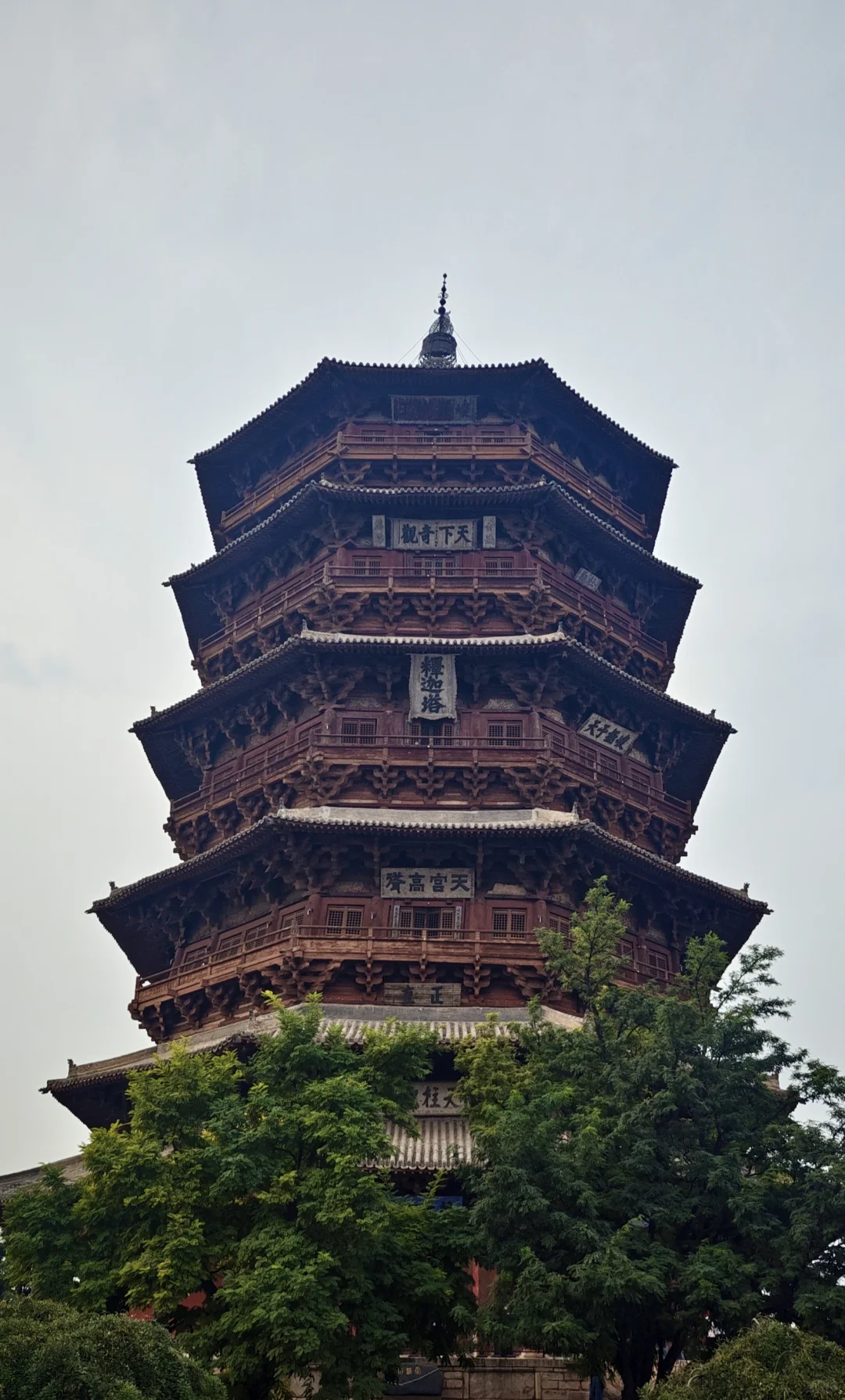 山西山西，你到底有多少宝藏