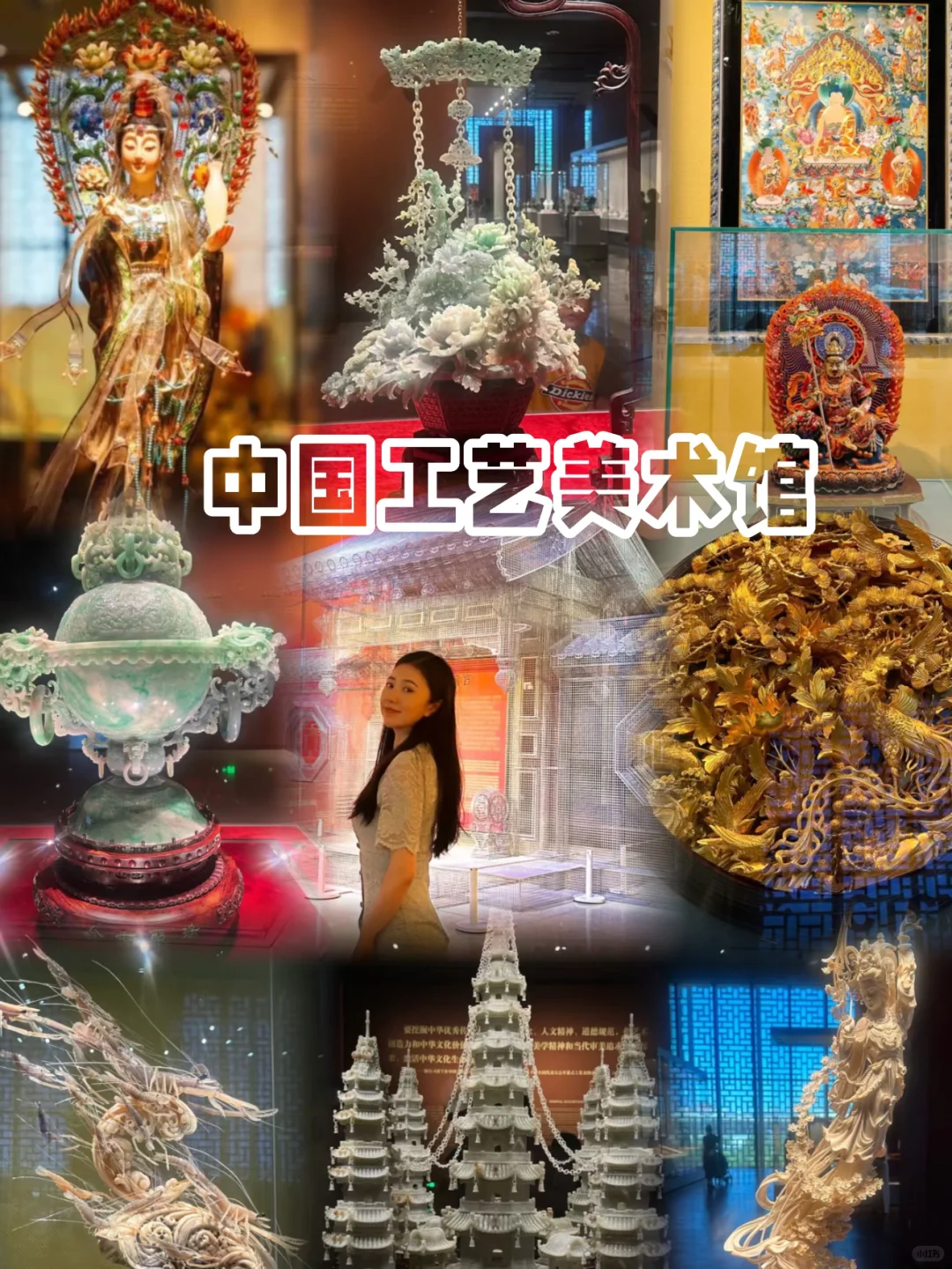 北京秋天周末可以玩的15个人少景美地方