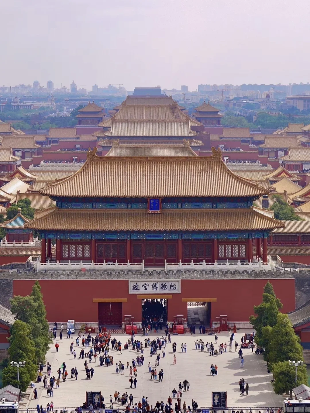 停停停🤚！！！秋天来北京必去景点来了‼️