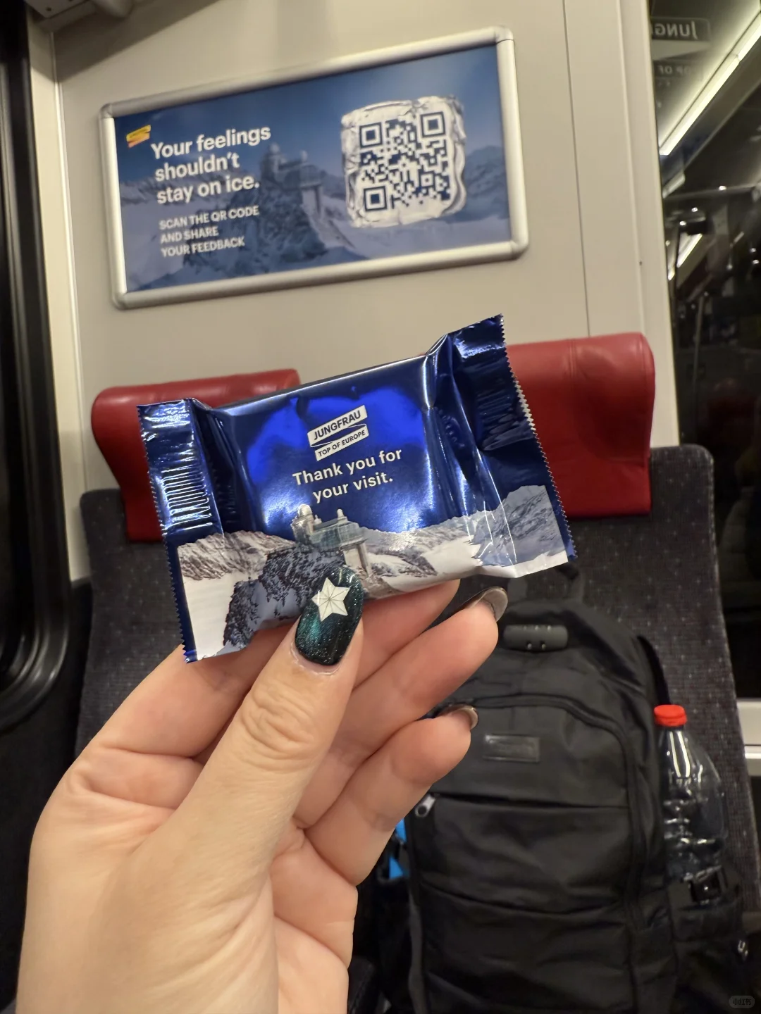 少女峰资本论 打造百年顶流IP