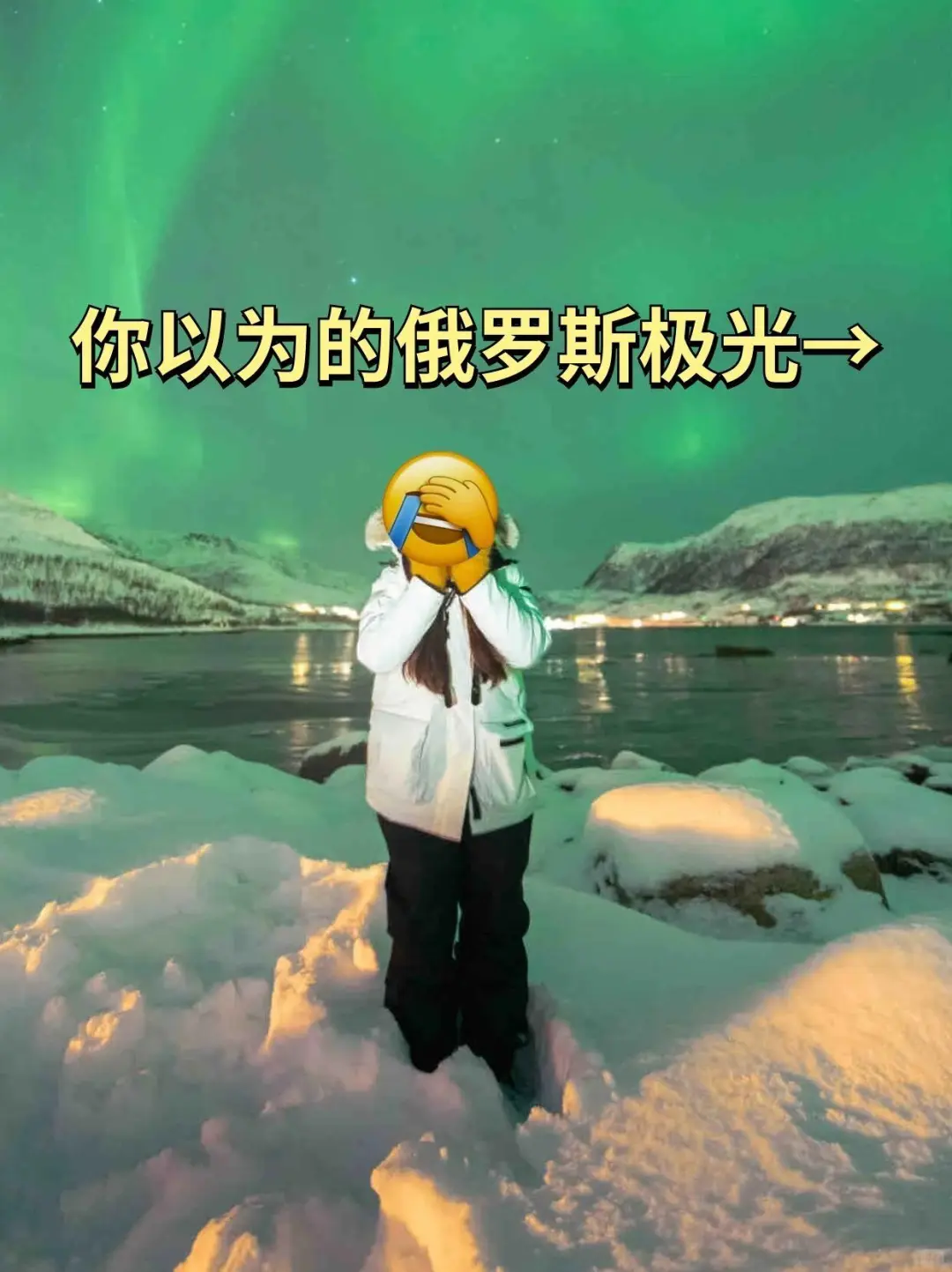 俄罗斯旅游...💔能救一个是一个