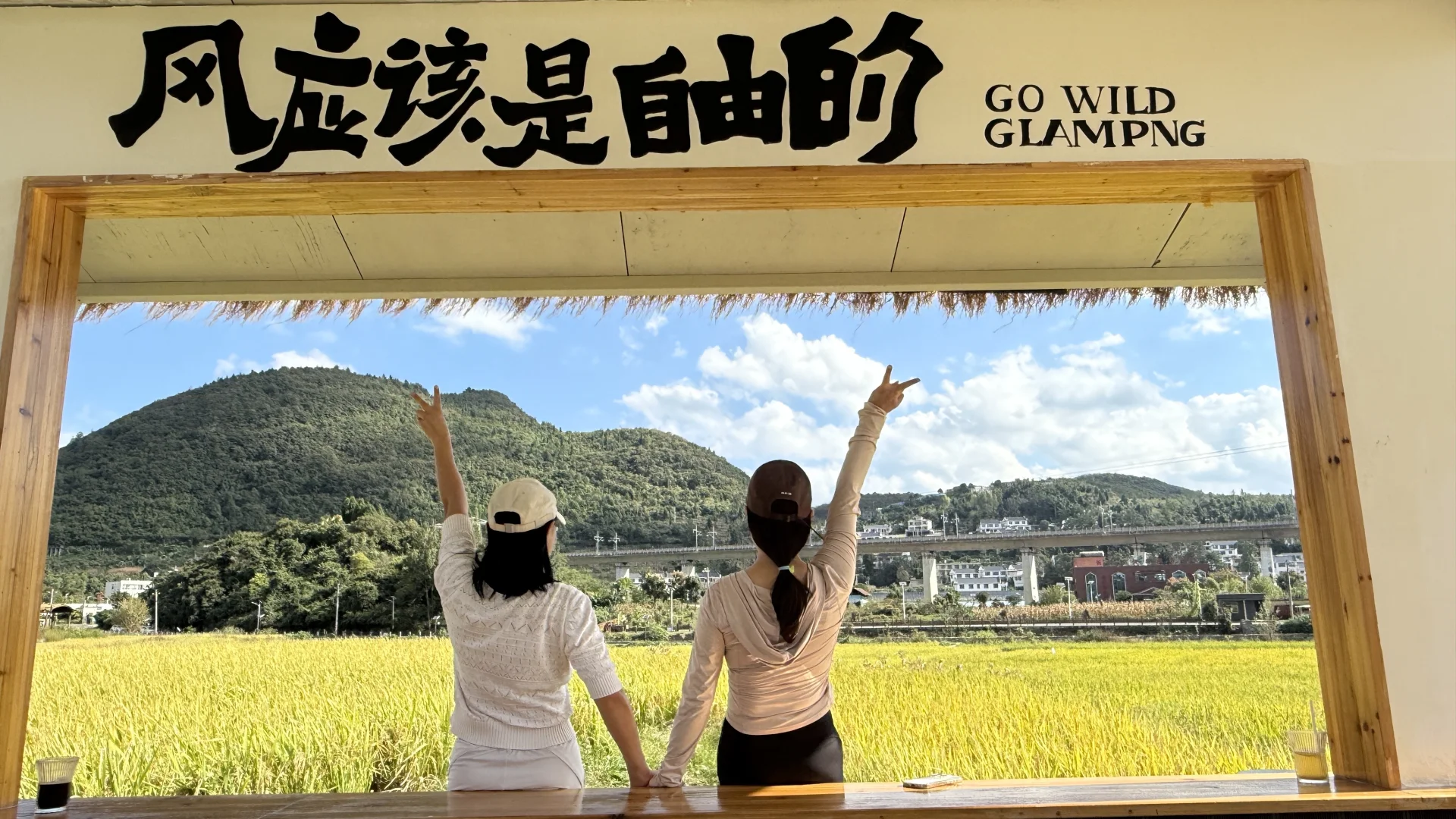 诗和远方续一杯，为了一杯咖啡来贵阳